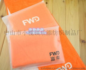 創意禮品，廣告新寵 中山樂添紡織制品廠直供高品質定制毛巾